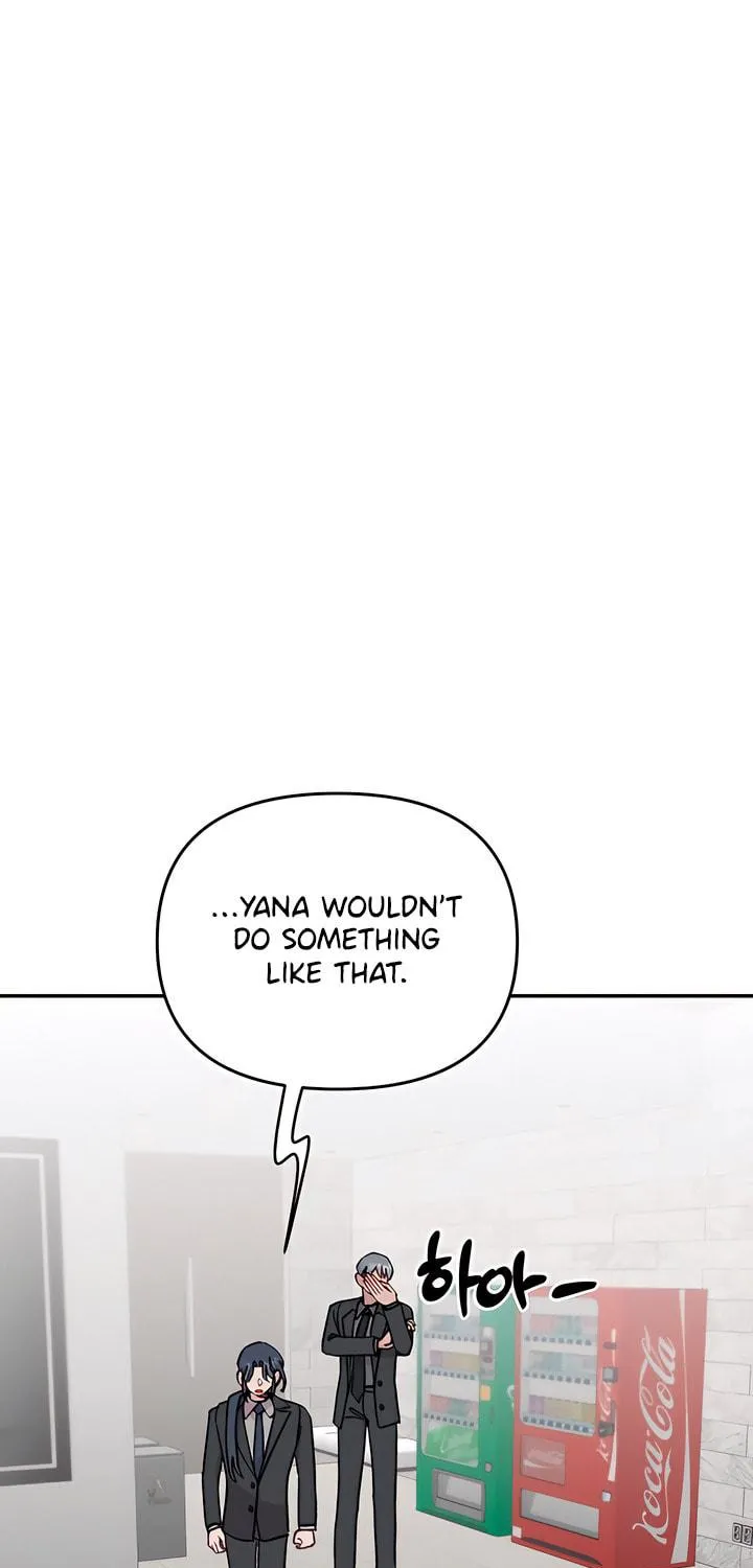 Read The Fish I Loved chapter 40 image 76 on Lezhin