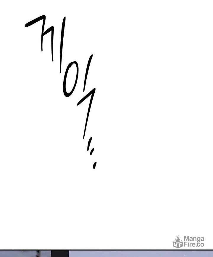 Read The Fish I Loved chapter 40 image 79 on Lezhin