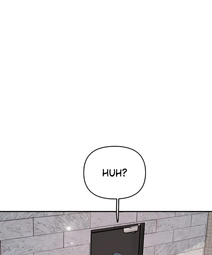Read The Fish I Loved chapter 40 image 81 on Lezhin