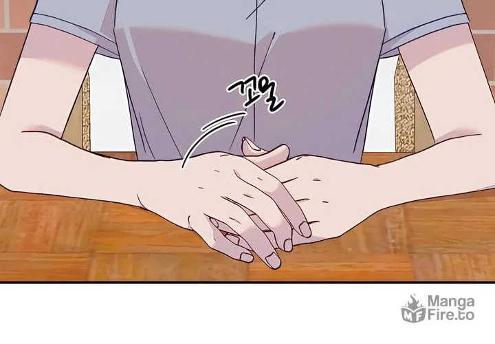 Read The Fish I Loved chapter 40 image 95 on Lezhin