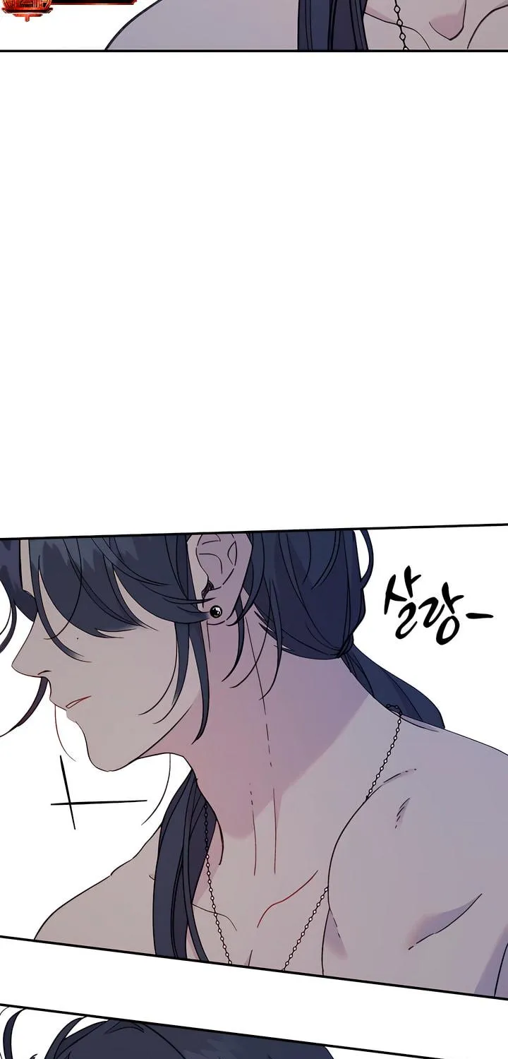 Read The Fish I Loved chapter 41 image 100 on Lezhin