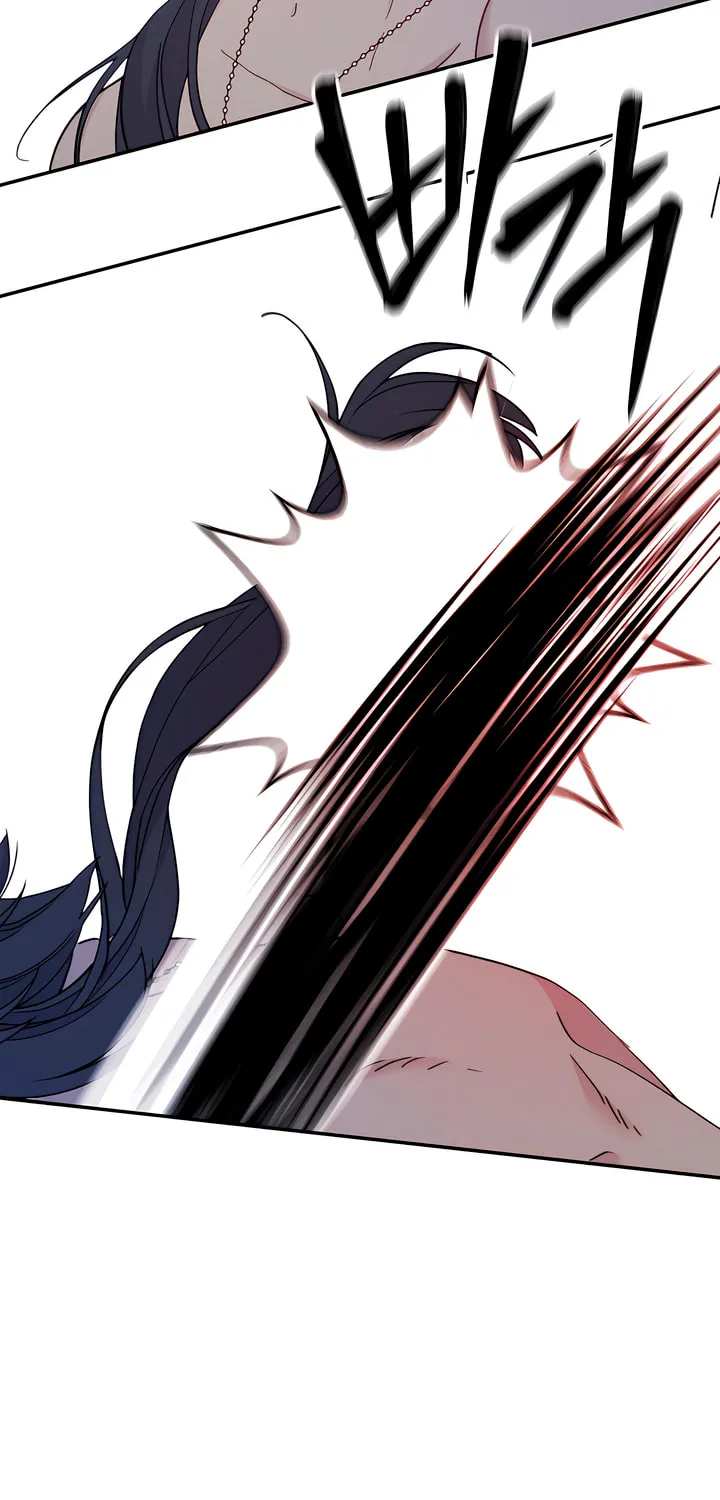 Read The Fish I Loved chapter 41 image 102 on Lezhin