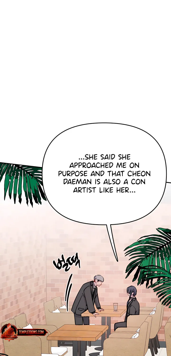 Read The Fish I Loved chapter 41 image 44 on Lezhin