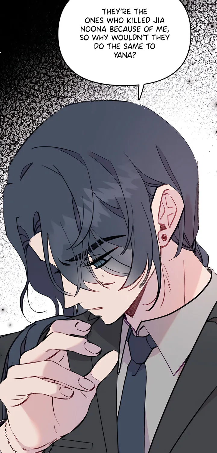 Read The Fish I Loved chapter 41 image 54 on Lezhin
