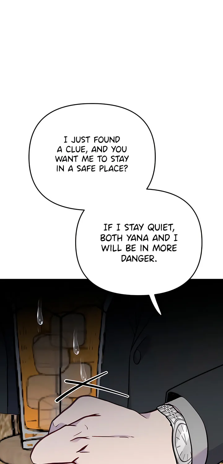 Read The Fish I Loved chapter 41 image 60 on Lezhin