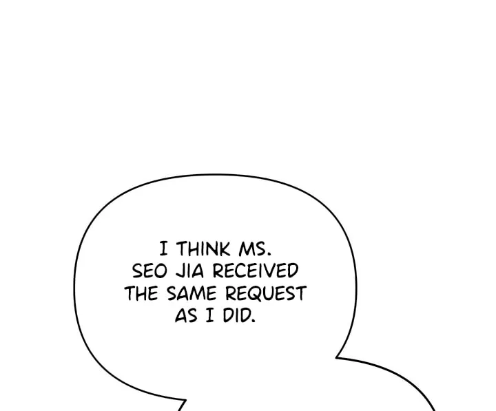 Read The Fish I Loved chapter 41 image 7 on Lezhin