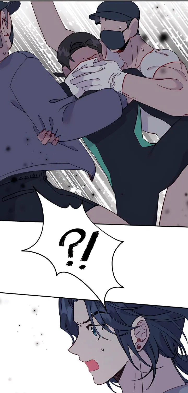 Read The Fish I Loved chapter 41 image 76 on Lezhin