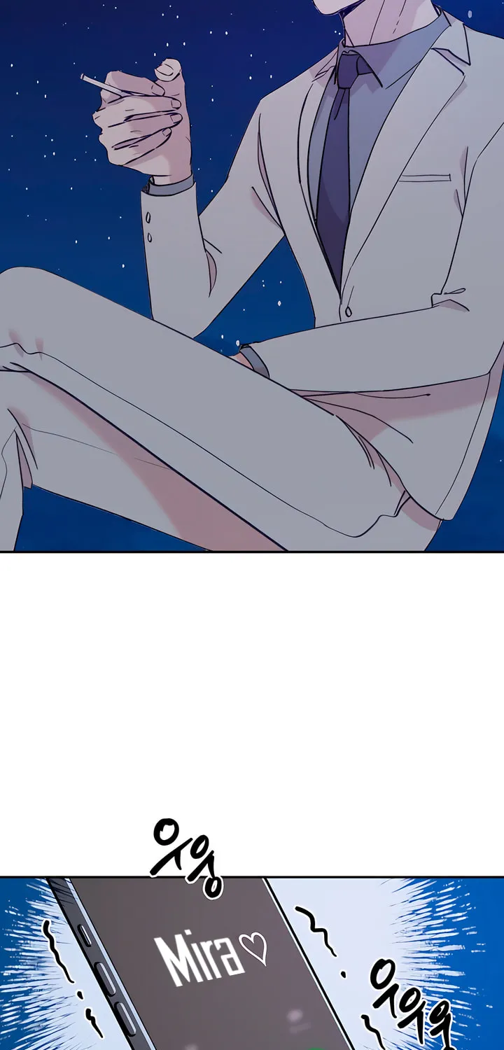 Read The Fish I Loved chapter 42 image 102 on Lezhin