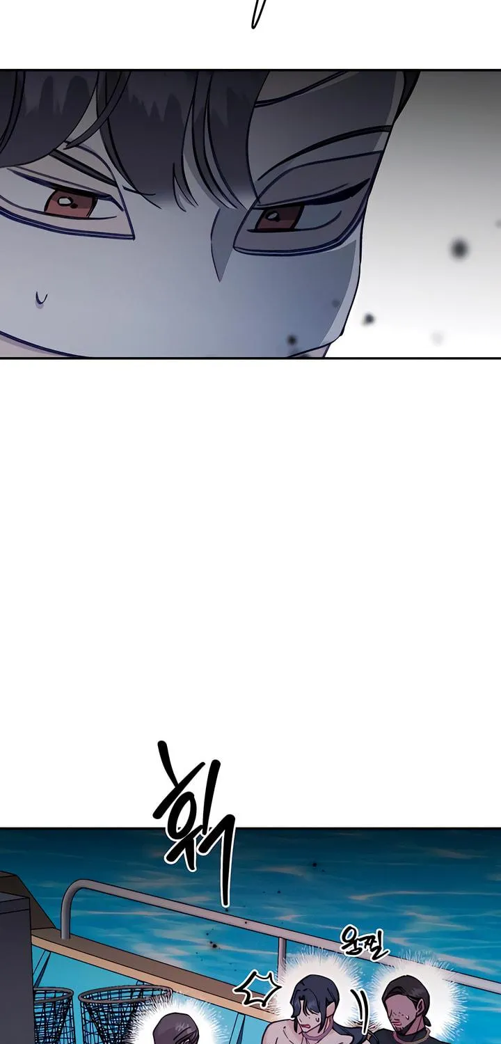 Read The Fish I Loved chapter 42 image 18 on Lezhin