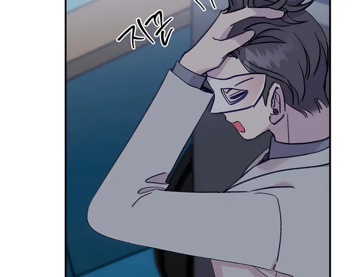 Read The Fish I Loved chapter 42 image 27 on Lezhin