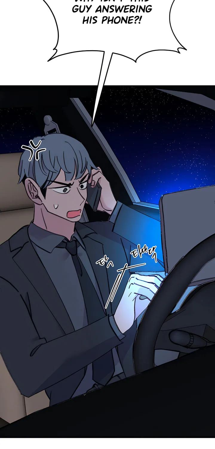 Read The Fish I Loved chapter 42 image 36 on Lezhin