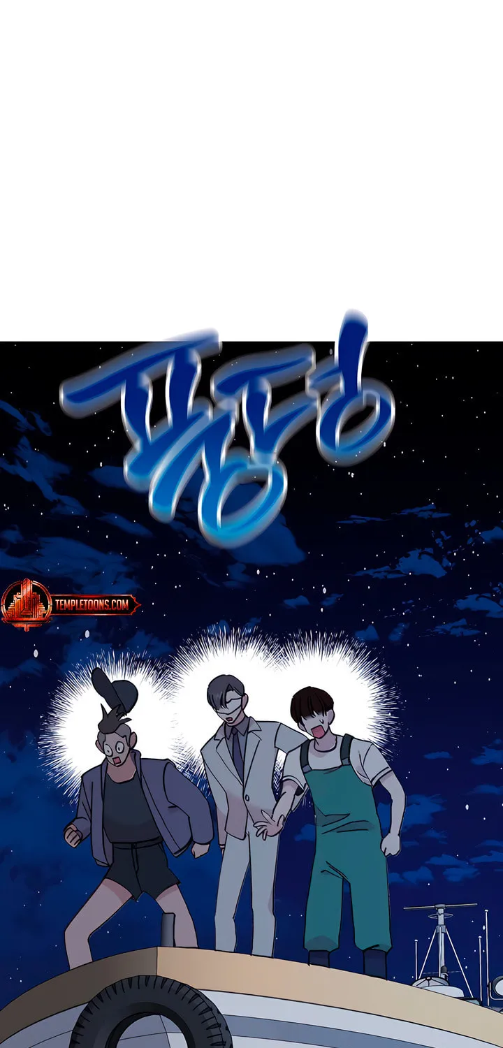 Read The Fish I Loved chapter 42 image 72 on Lezhin