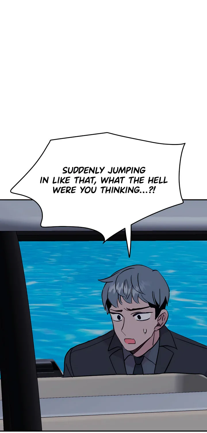 Read The Fish I Loved chapter 42 image 96 on Lezhin