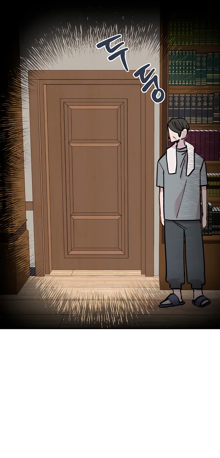 Read The Fish I Loved chapter 43 image 26 on Lezhin