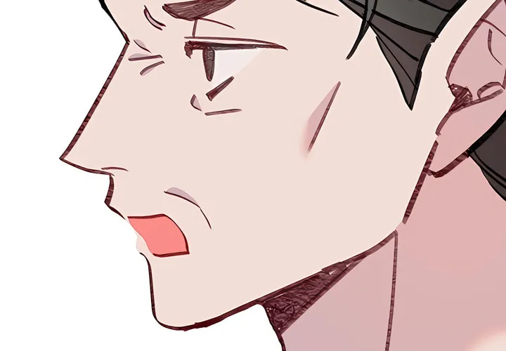 Read The Fish I Loved chapter 43 image 55 on Lezhin