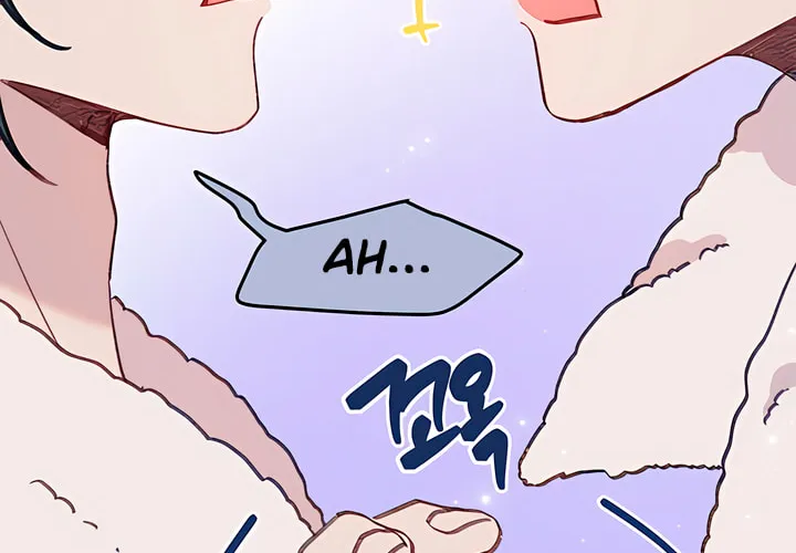 Read The Fish I Loved chapter 43 image 61 on Lezhin