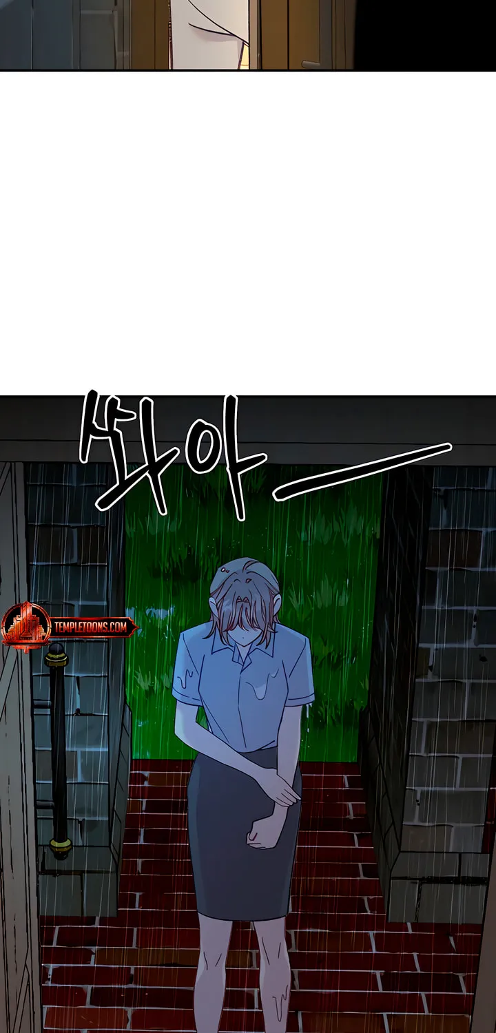 Read The Fish I Loved chapter 43 image 66 on Lezhin