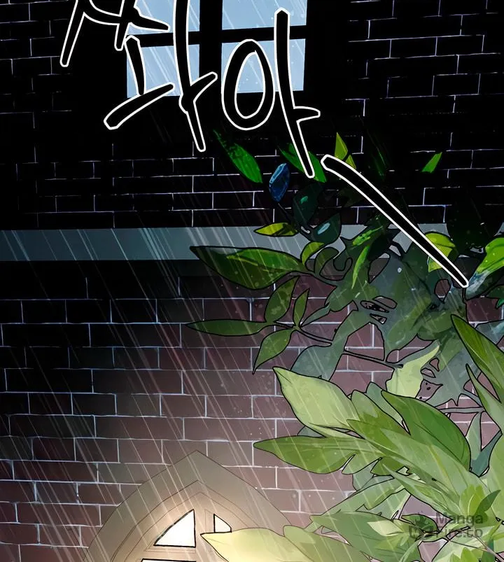 Read The Fish I Loved chapter 43 image 77 on Lezhin