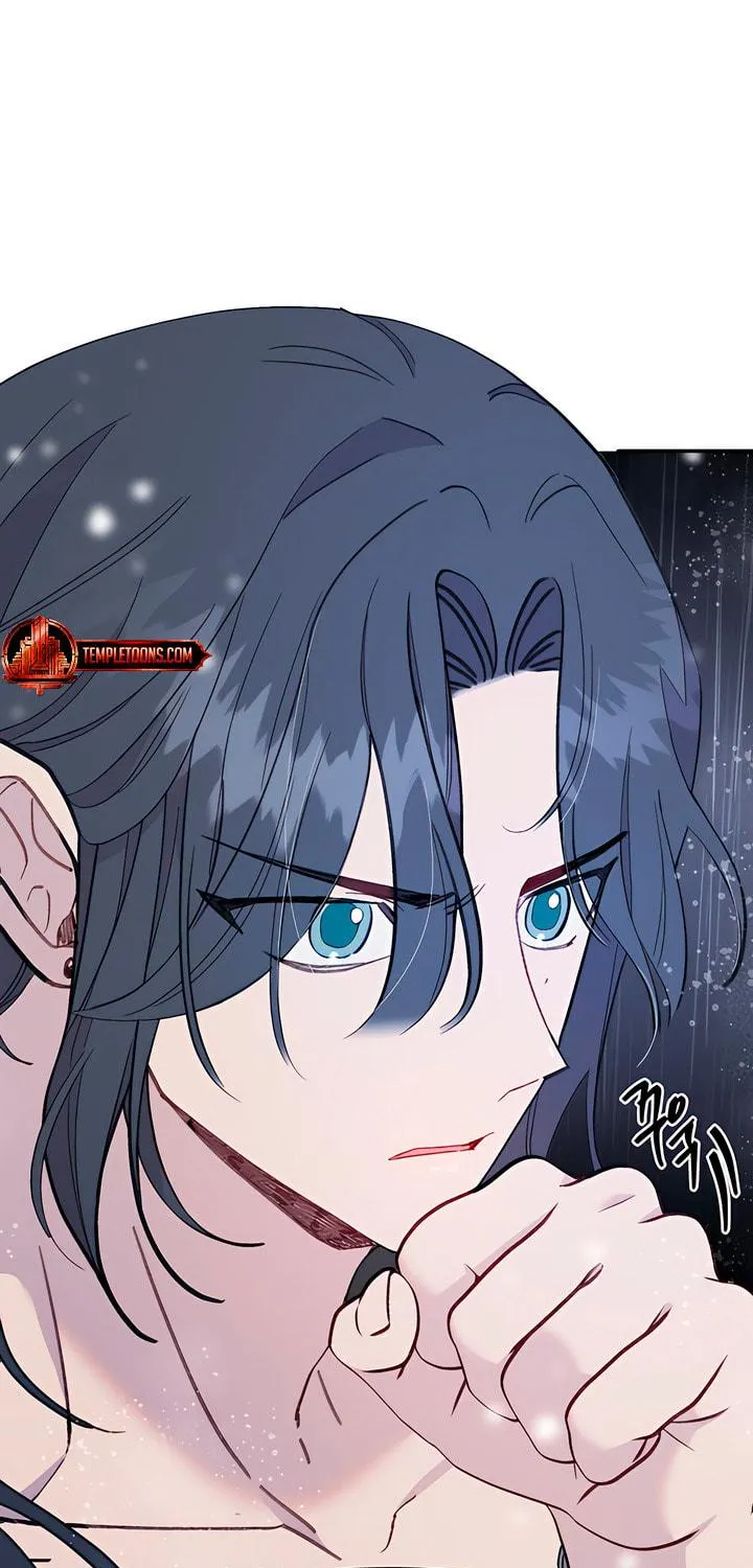Read The Fish I Loved chapter 43 image 82 on Lezhin