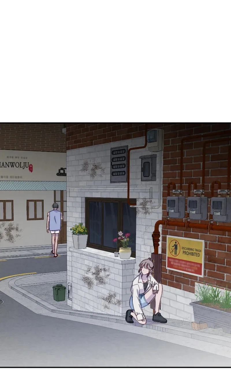 Read The Fish I Loved chapter 45 image 91 on Lezhin