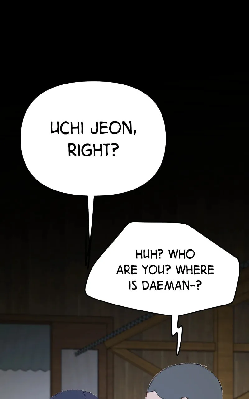 Read The Fish I Loved chapter 45 image 96 on Lezhin