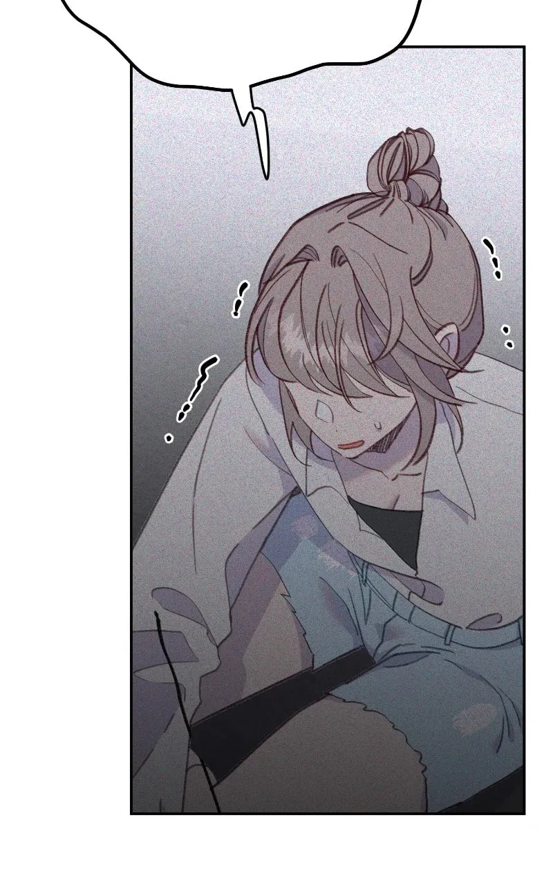 Read The Fish I Loved chapter 46 image 12 on Lezhin