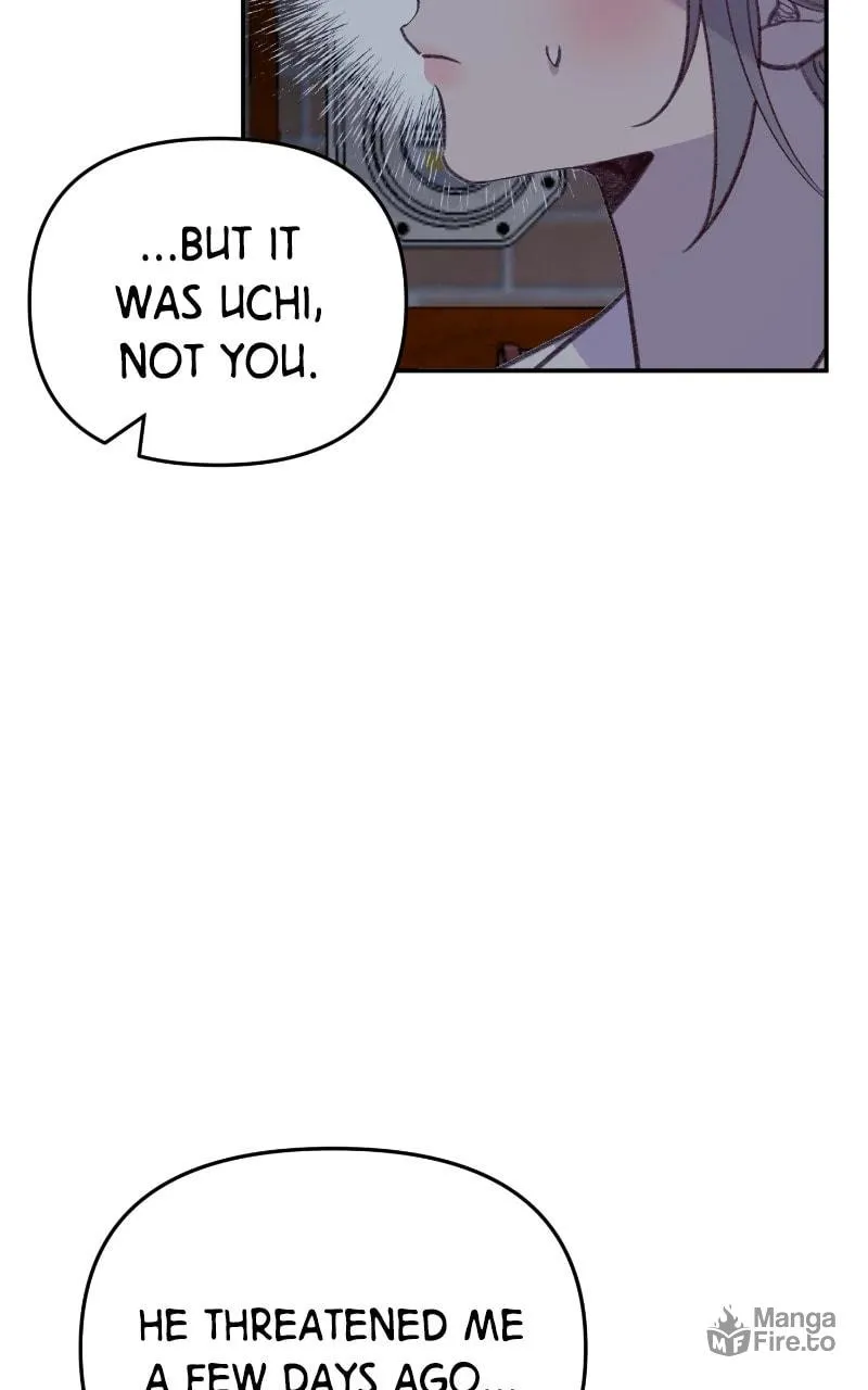 Read The Fish I Loved chapter 46 image 44 on Lezhin