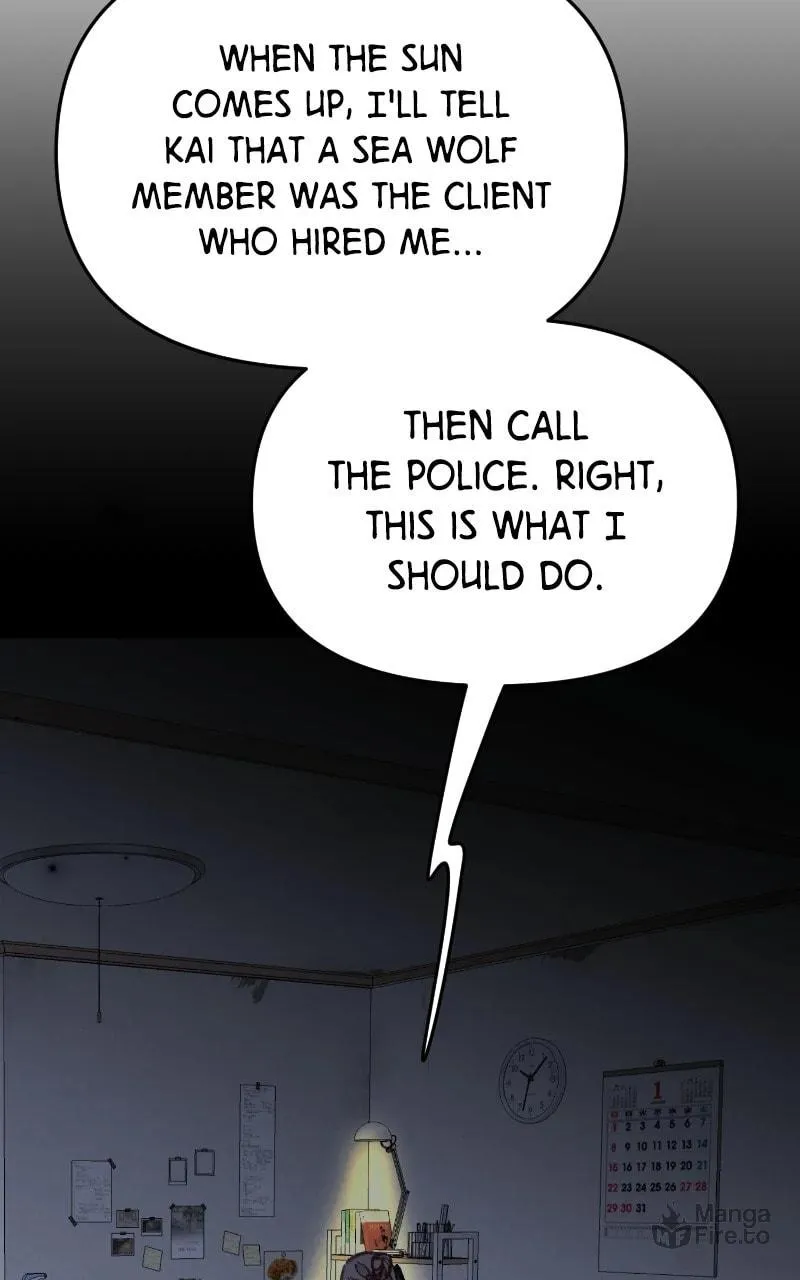 Read The Fish I Loved chapter 46 image 89 on Lezhin
