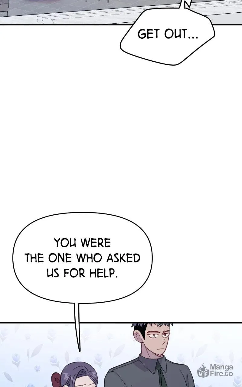 Read The Fish I Loved chapter 47 image 89 on Lezhin