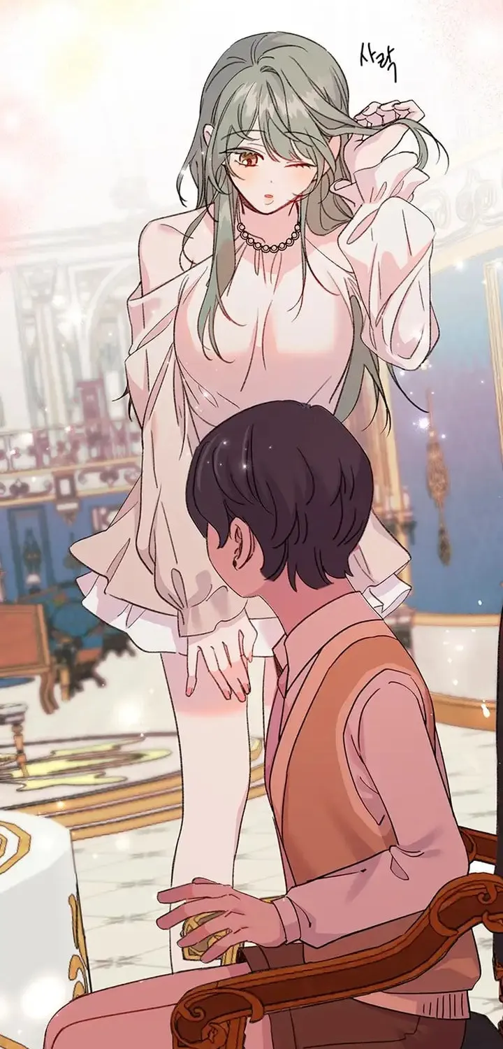 Read The Fish I Loved chapter 5 image 12 on Lezhin
