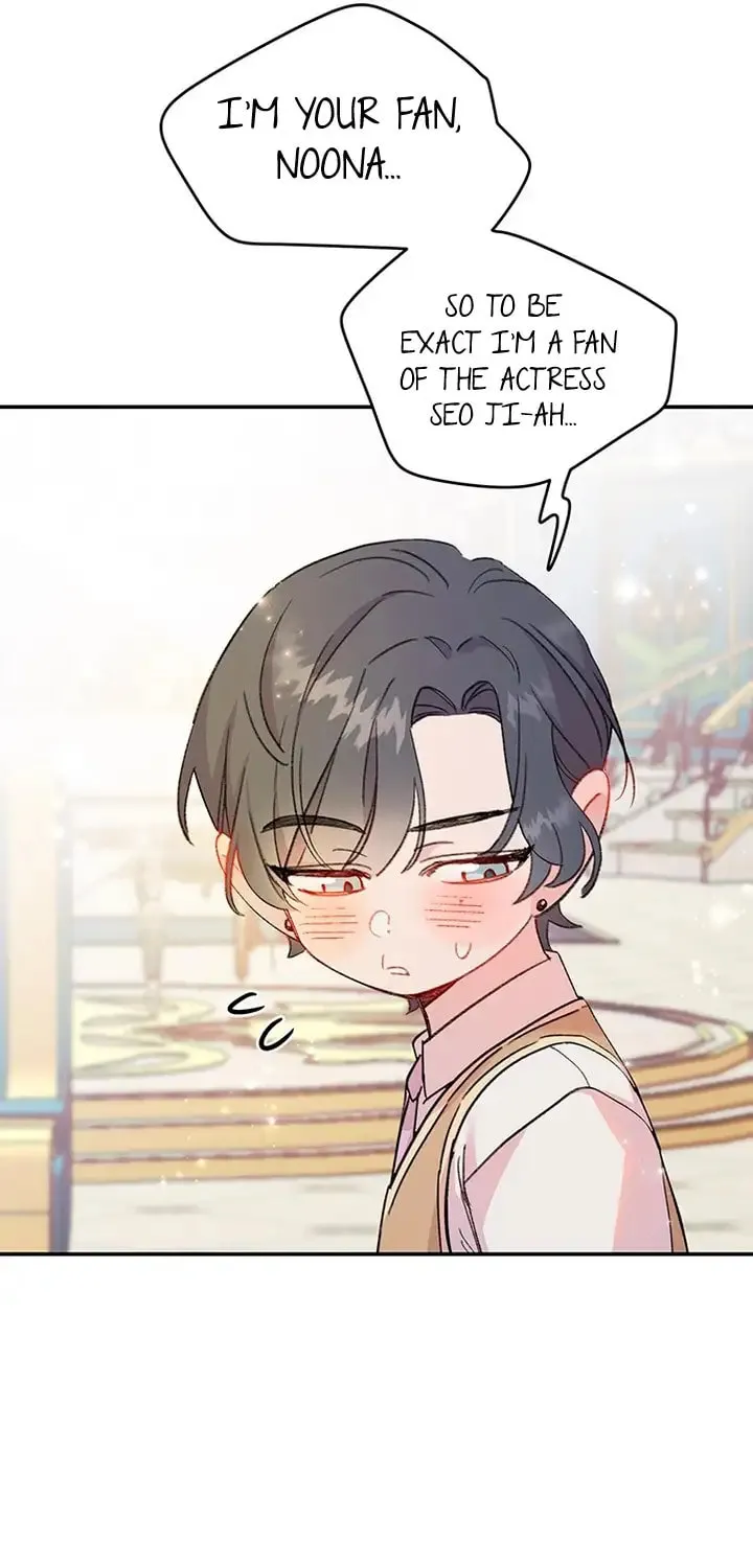 Read The Fish I Loved chapter 5 image 21 on Lezhin