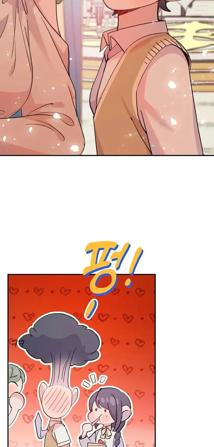 Read The Fish I Loved chapter 5 image 24 on Lezhin