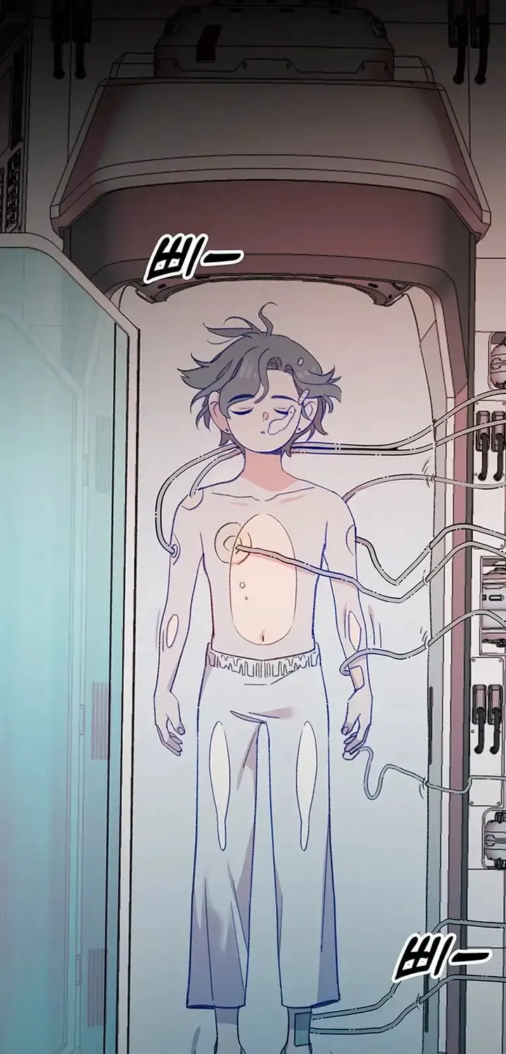 Read The Fish I Loved chapter 5 image 42 on Lezhin