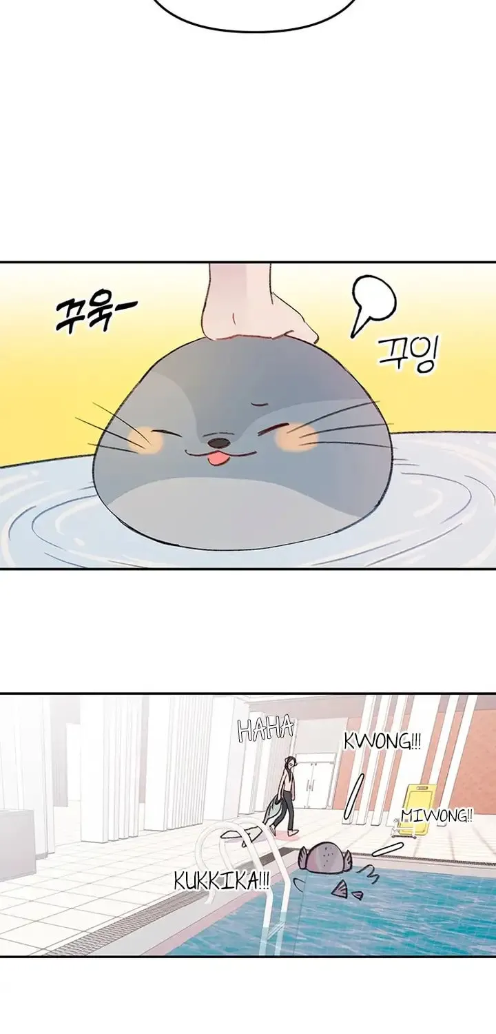 Read The Fish I Loved chapter 5 image 80 on Lezhin