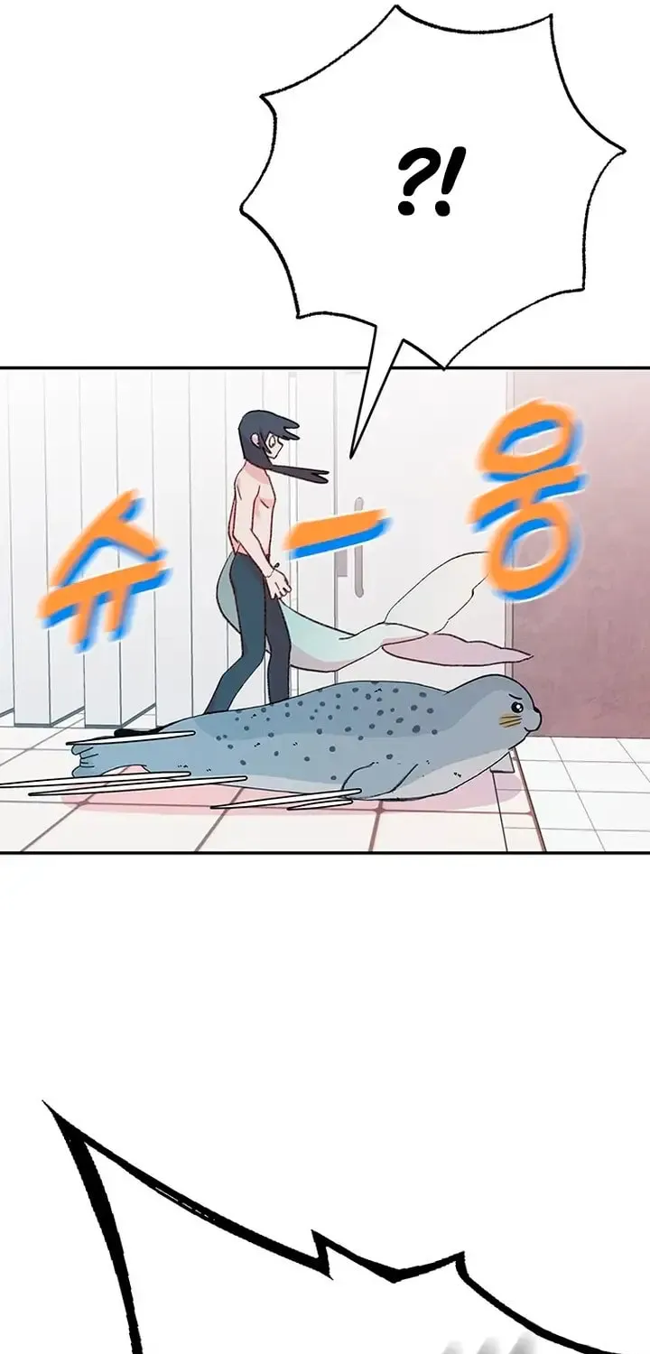 Read The Fish I Loved chapter 5 image 83 on Lezhin