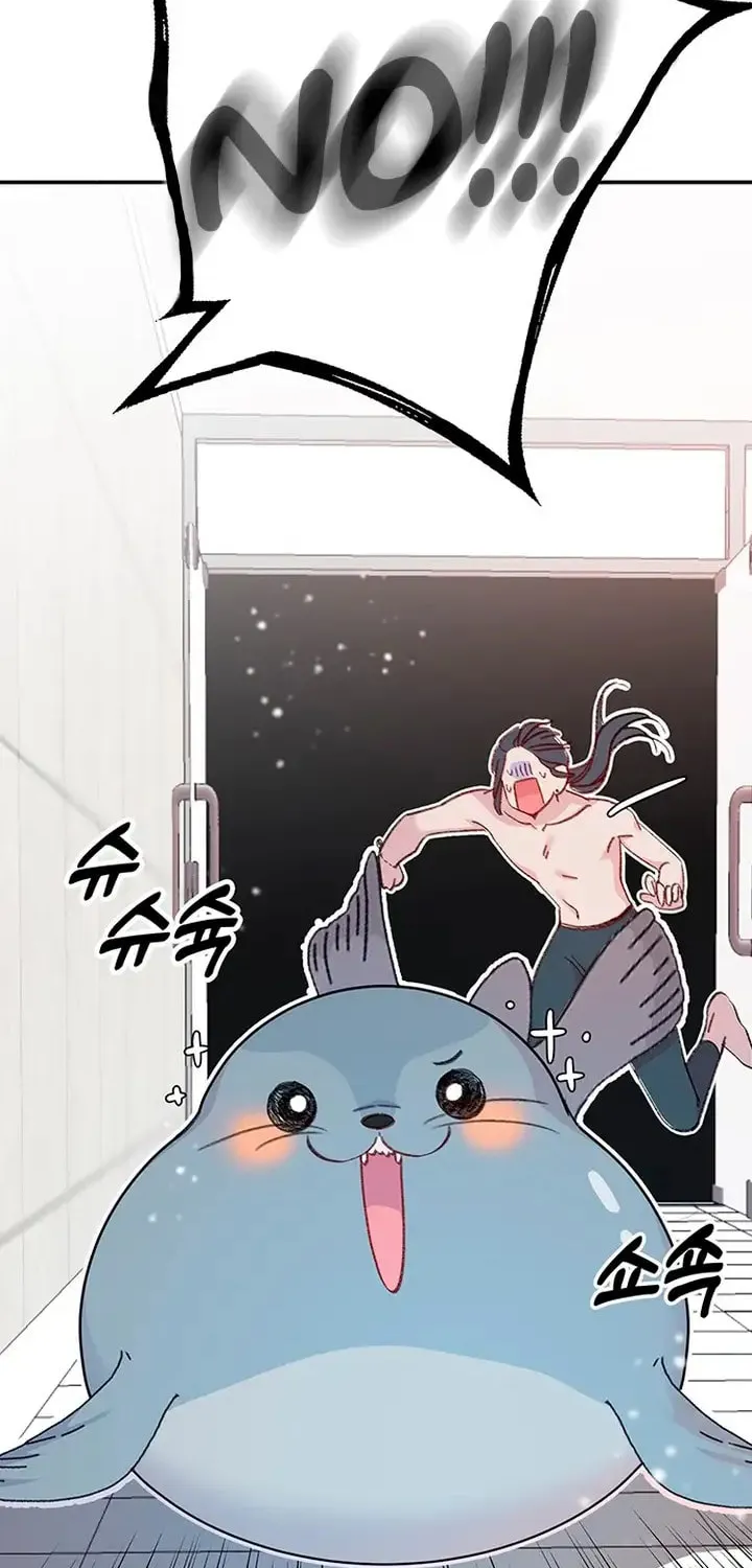 Read The Fish I Loved chapter 5 image 84 on Lezhin