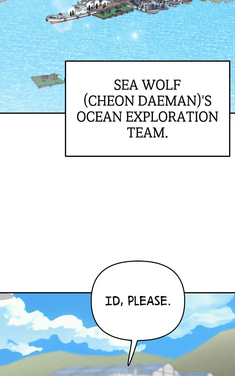 Read The Fish I Loved chapter 50 image 91 on Lezhin