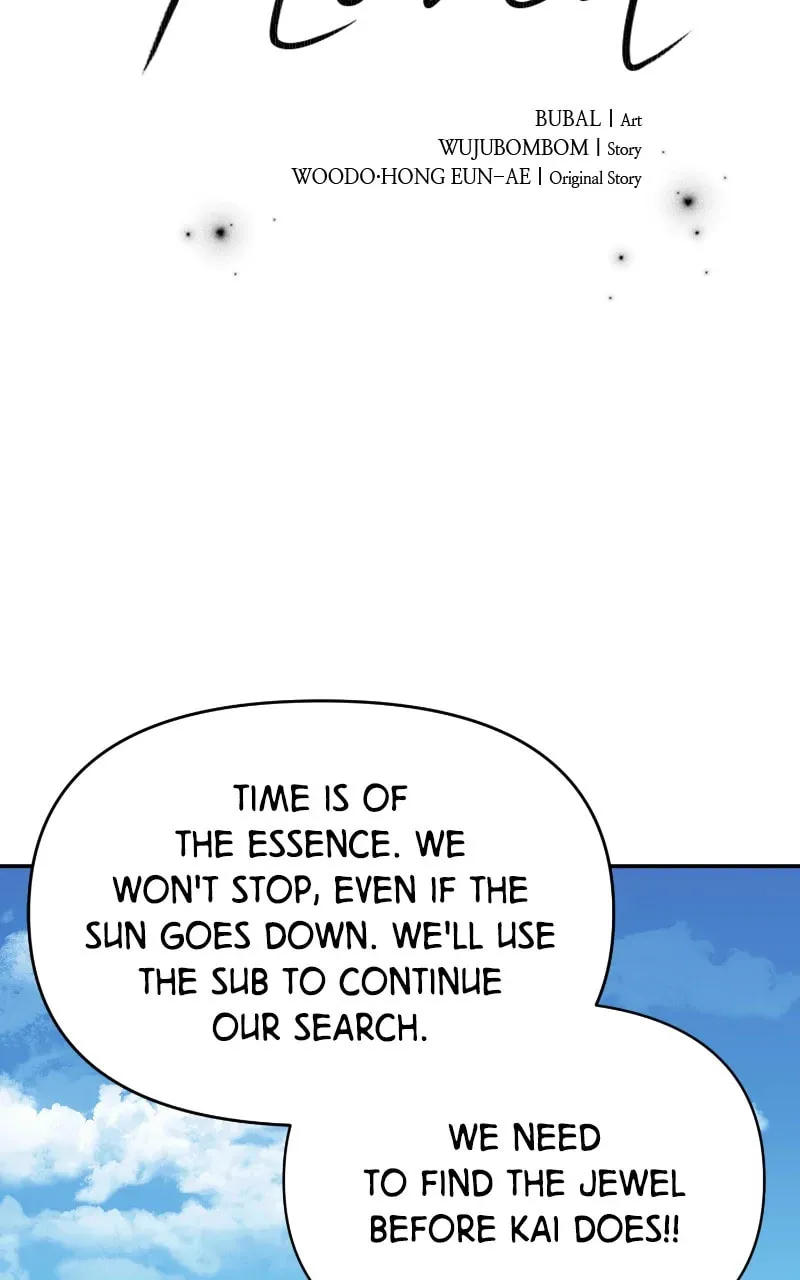 Read The Fish I Loved chapter 51 image 1 on Lezhin