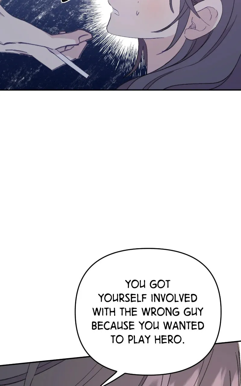 Read The Fish I Loved chapter 52 image 7 on Lezhin