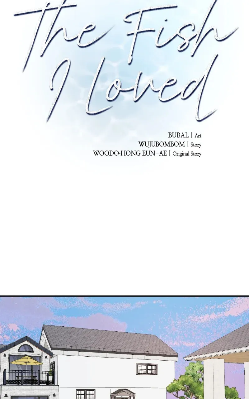 Read The Fish I Loved chapter 53 image 1 on Lezhin