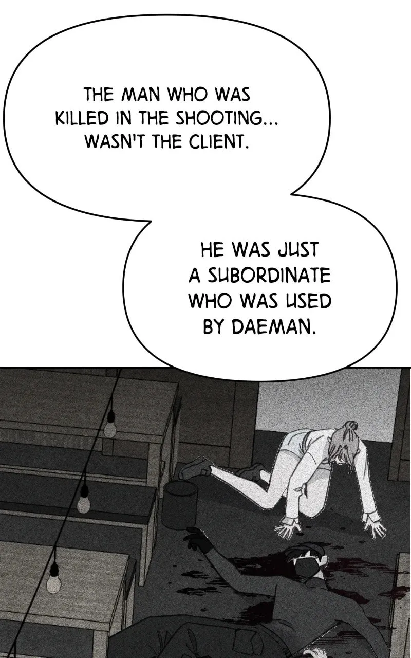 Read The Fish I Loved chapter 53 image 78 on Lezhin