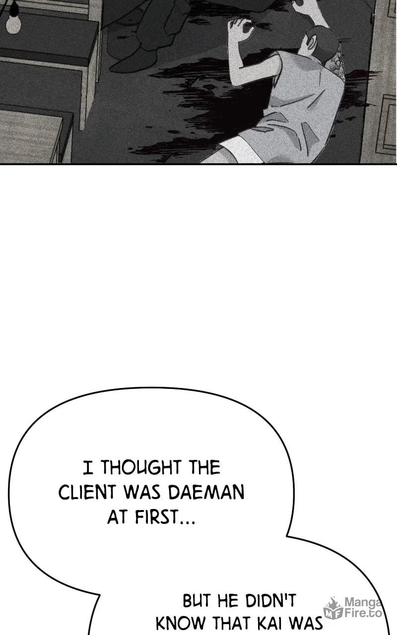 Read The Fish I Loved chapter 53 image 79 on Lezhin