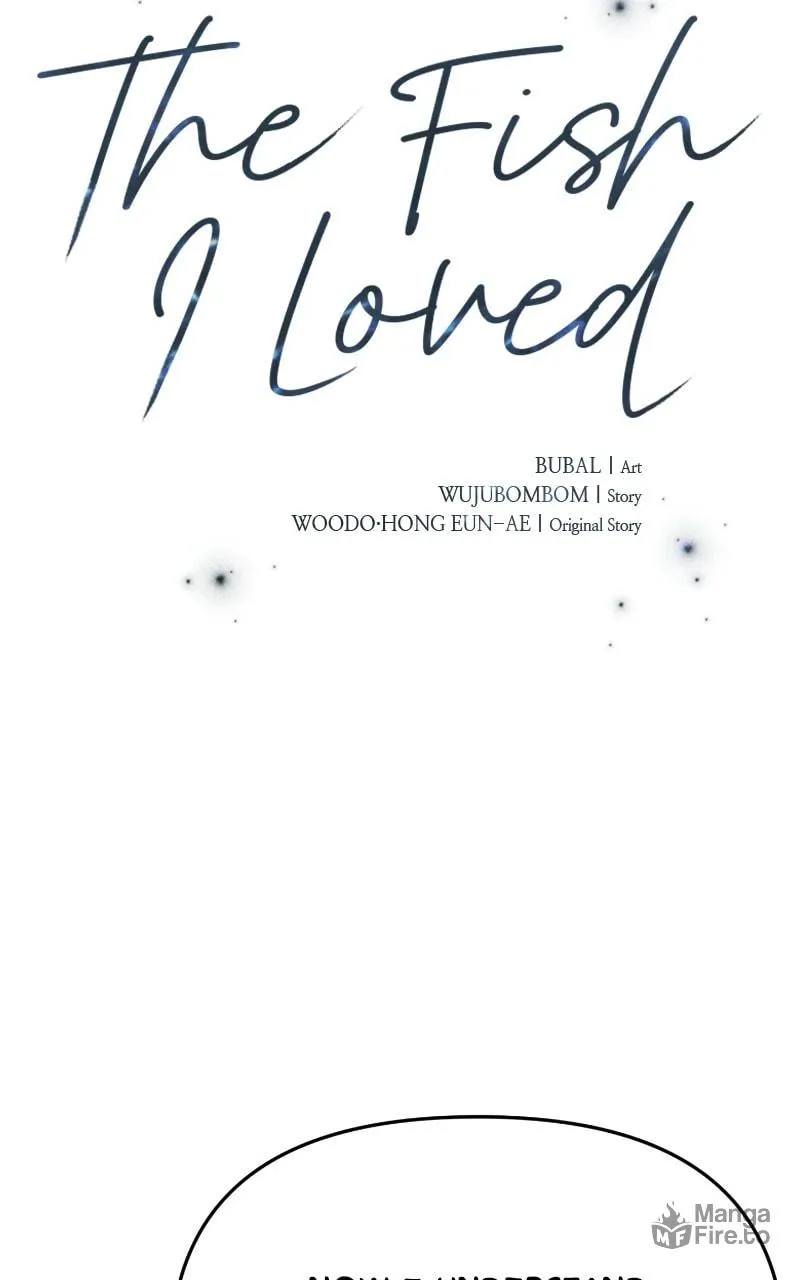 Read The Fish I Loved chapter 56 image 5 on Lezhin