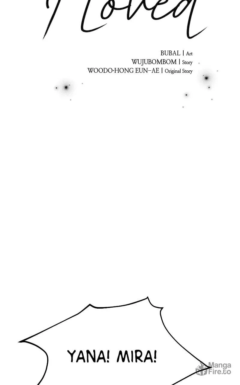 Read The Fish I Loved chapter 58 image 5 on Lezhin
