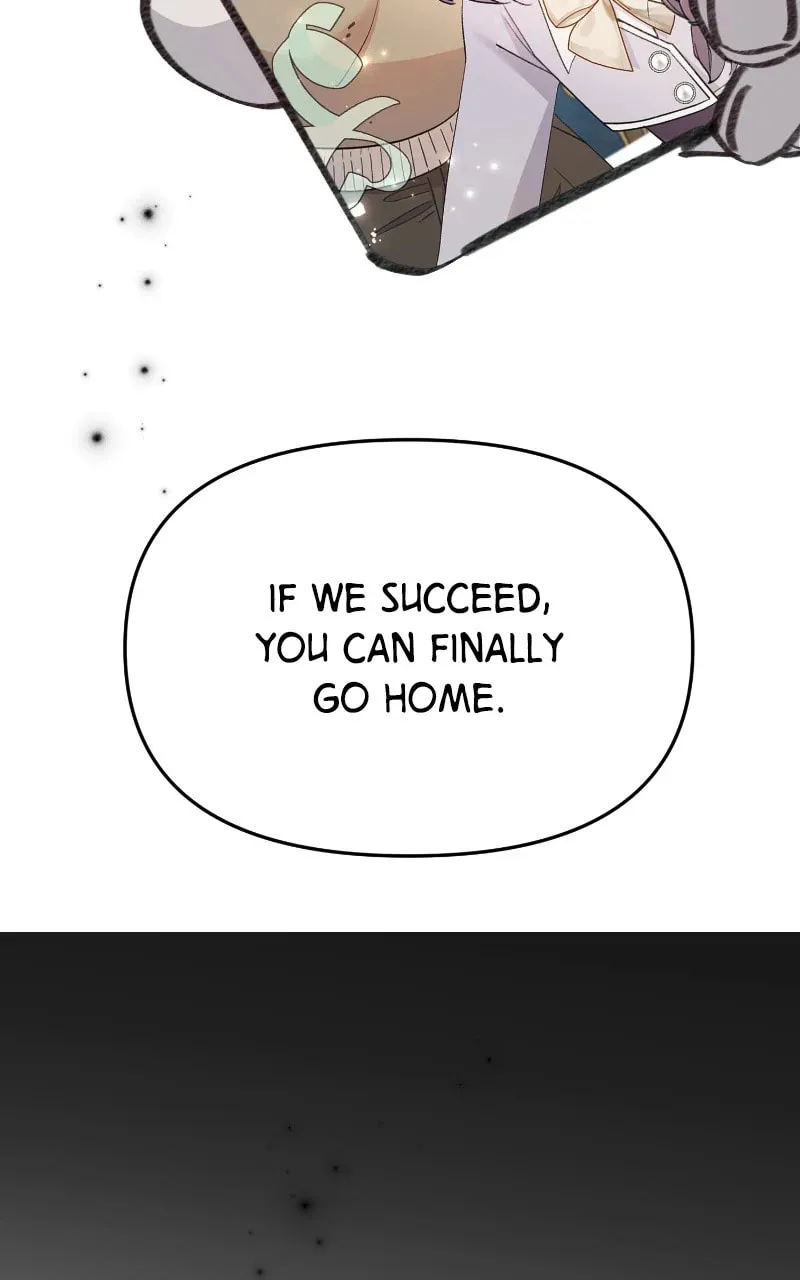 Read The Fish I Loved chapter 58 image 82 on Lezhin