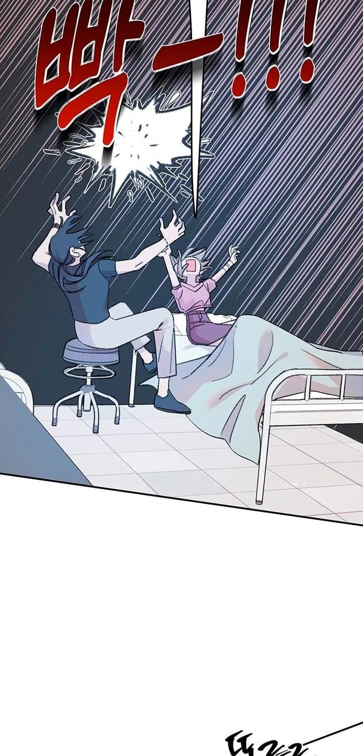 Read The Fish I Loved chapter 6 image 10 on Lezhin