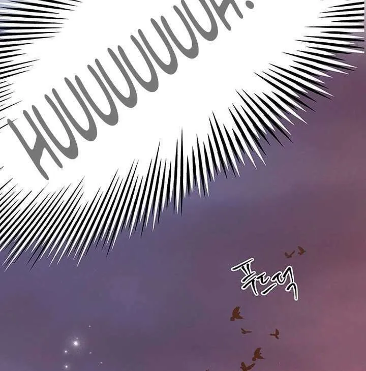 Read The Fish I Loved chapter 6 image 104 on Lezhin