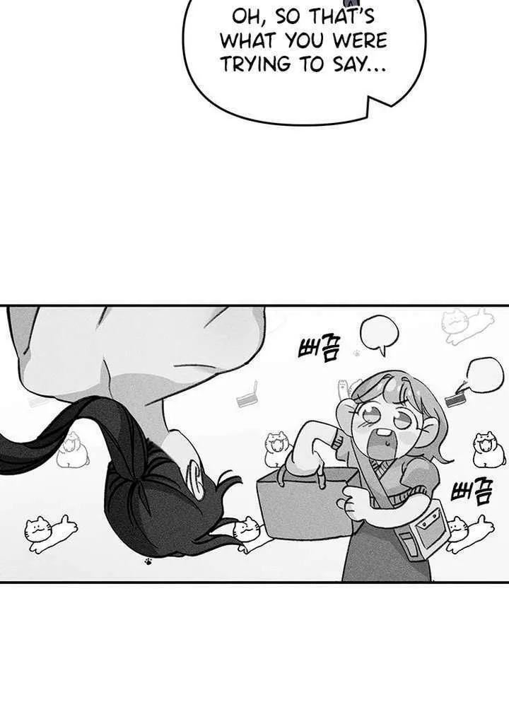Read The Fish I Loved chapter 6 image 20 on Lezhin