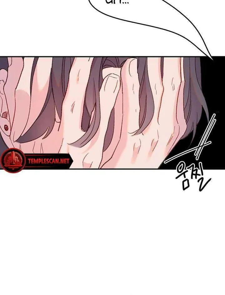 Read The Fish I Loved chapter 6 image 6 on Lezhin