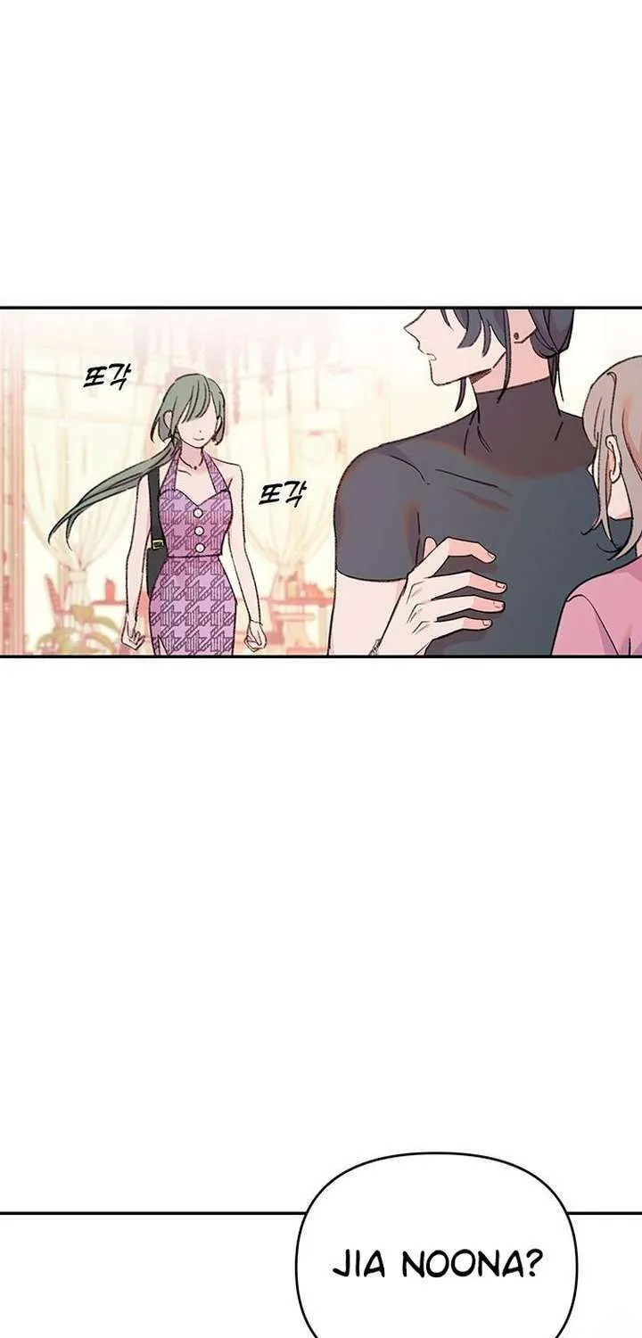 Read The Fish I Loved chapter 6 image 81 on Lezhin